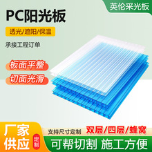 PCꖹ���b�܇�������̼������PC͸���Čӷ�C�幤���пղɹ��