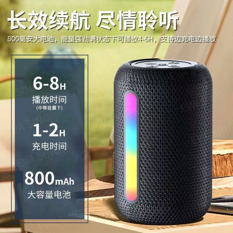 ワイヤレス Bluetooth スピーカー サブウーファー 屋外 車 ハイパワー ホーム 高価値 雰囲気ライト デスクトップ ミニ スピーカー|undefined