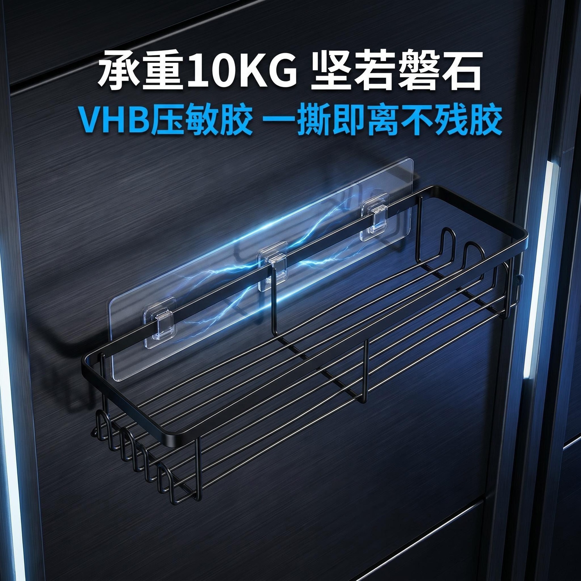 定制收纳架置物架扁铁钩卡扣猪鼻子挂钩款多壁挂无痕贴腊肉挂钩