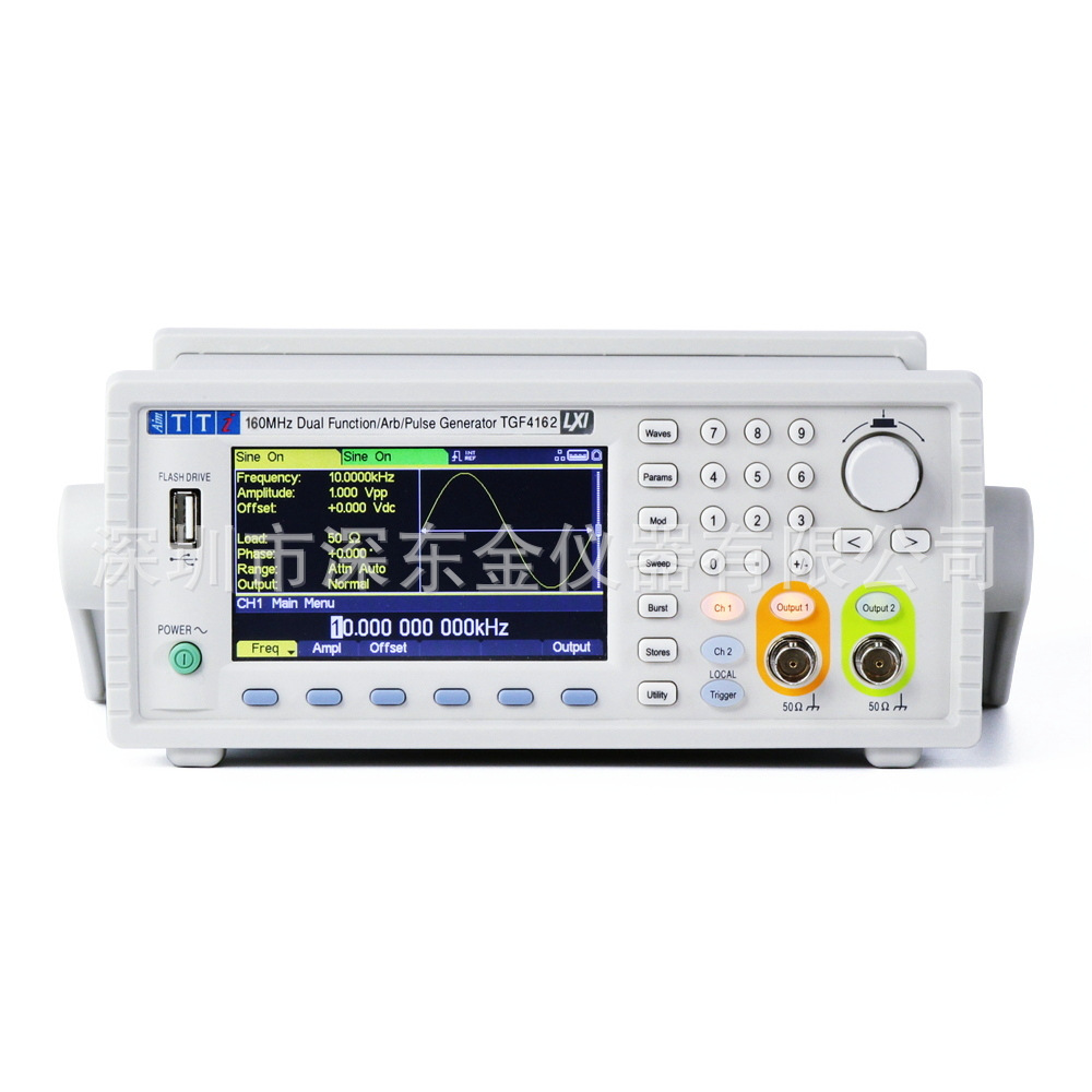 TGF4162 函数发生器160 MHz 英国AIM-TTI 代理