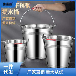 ���P�ˮͰ����ʽ��Ͱ�׃��@����Ͱ���w��Ͱ�FͰ���ÏN��ʳ�àT��