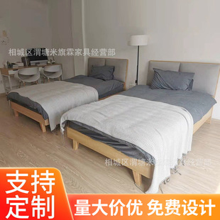 Royal Apartment B&b Standard Room Full Set of Design Writing Desk Chair Mattress Hotel Furniture Hotel Suite Furniture