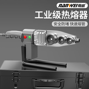 ������pprˮ�ܟ��ۙC�۽������۹ܺ��әC�C�ӹܵ��������¿�