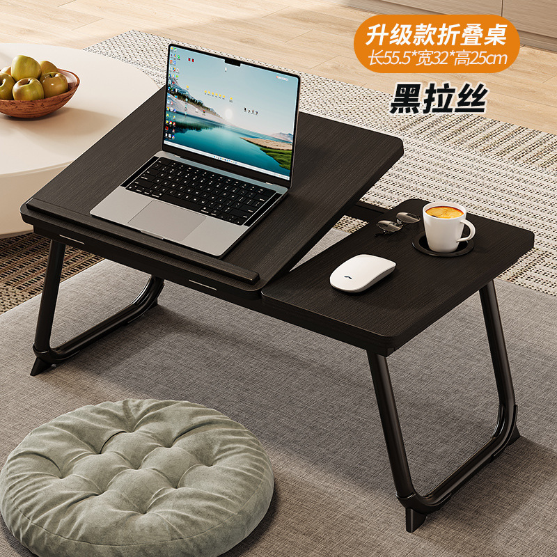 辰一品のコンピュータの机の上の小さいテーブルの怠け者の机の寝室は折り畳みができます。|undefined