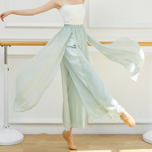 Classical Dancer Wa Pants Spring and Summer New Adult Practice Dance Pants Loose Split Wide Leg Performance Pants