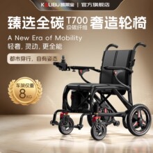 H̼ͨwS늄݆ȫԄۯBpˌô܇