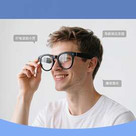 V03-T6智能拍照眼镜通话800万像素可AI录像拍蓝光墨镜翻译跨境