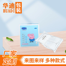 �S�Ҷ����̷ۃ�������ĸ�鱣�r�� ��yһ������� �����ܷ�