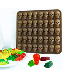40 even skull silicone steamed cake mold steamed cake rice cake jelly pudding baby food oven baking tools