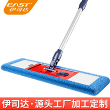 ��˾�_����ƽ���ϰ����D�ϵ�ľ�ذ�����ϴ���õ���ƽ�����ϲ��ղ�