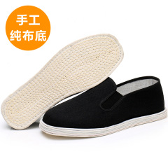 Old Beijing Handmade Quilted Insole Men's Wholesale Cotton Slip-on Shoes, Breathable Driving Shoes for Men