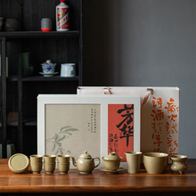 定窑黄功夫茶具套装家用复古泡茶壶陶瓷盖碗茶杯礼盒大套组礼品