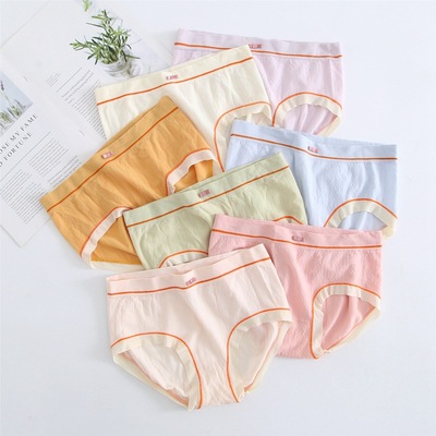 perfect The 1 generation Taxol Anti-mite Bacteriostasis Underwear Girl 7 box-packed No trace Middle-waisted Package hip triangle Pants