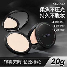 GECOMO�ڴ���ж��y��� �֊y�������������沿���ɢ���۴���