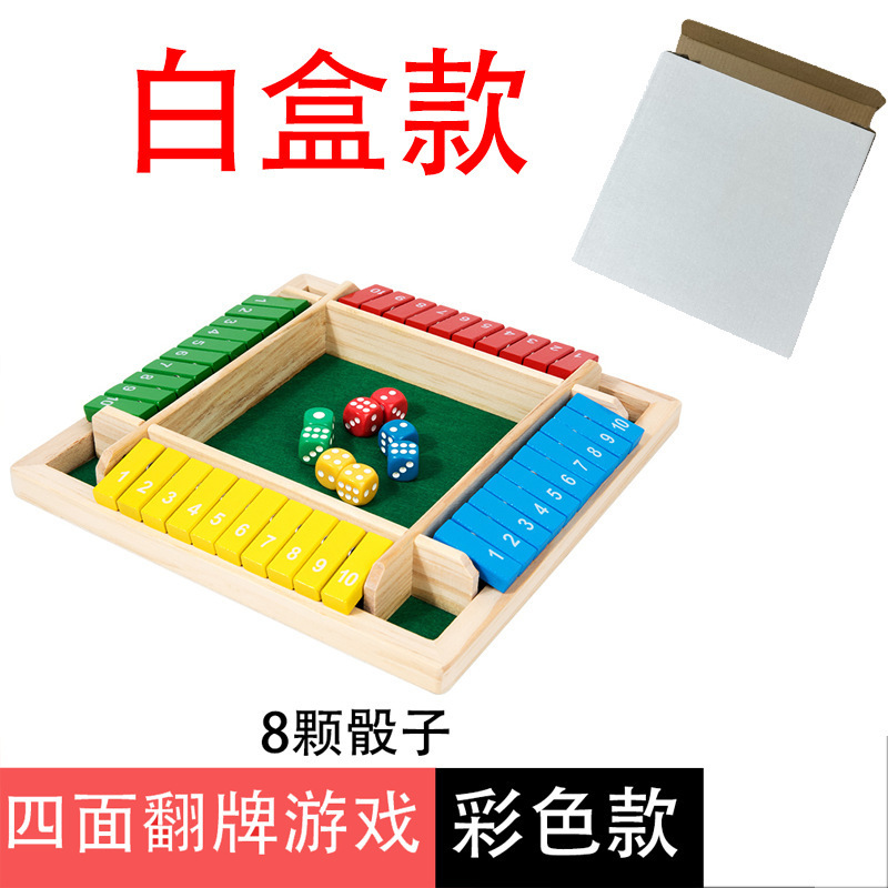 Cecpc flop digital de cuatro lados fiesta juego de mesa rompecabezas interactivo licor licor juguete de madera bebida accesorios del juego