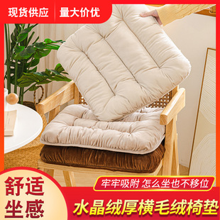 ˮ���q�Ӻ��Ή|����ë�q���|�k���ҌW�����Ή|���m��ůͨ��