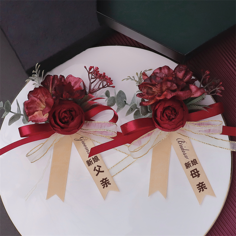 新潮森系婚礼新娘新郎结婚胸花结婚全套家人父母贵嘉宾胸针手腕花|undefined