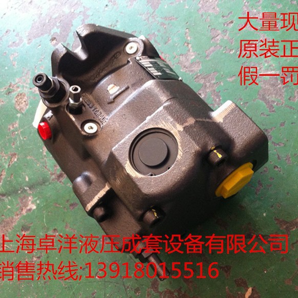 销售PARKER产品 PAVC33R4226  PAVC33R4226