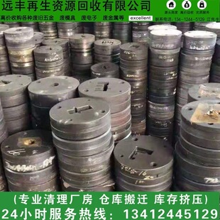 ���|ݸ�x�����ُ���U�fģ�ߣ��fģ�ߣ���U������z���T�_��ģ��