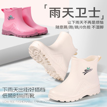 rЬŮʿͲͲˮЬѥNzЬFͲЬINS