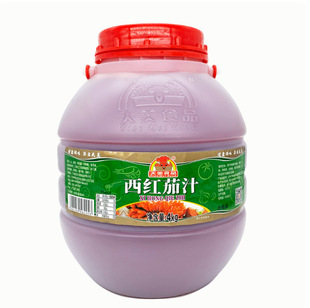 ���V�|���]���������t��֭4kg/�� �����u���_��l��ץ�����