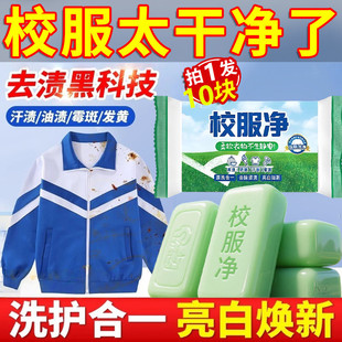 У���������־�����ϴ���·�ȥ�۝n����ȥ�͝n�坍���W��