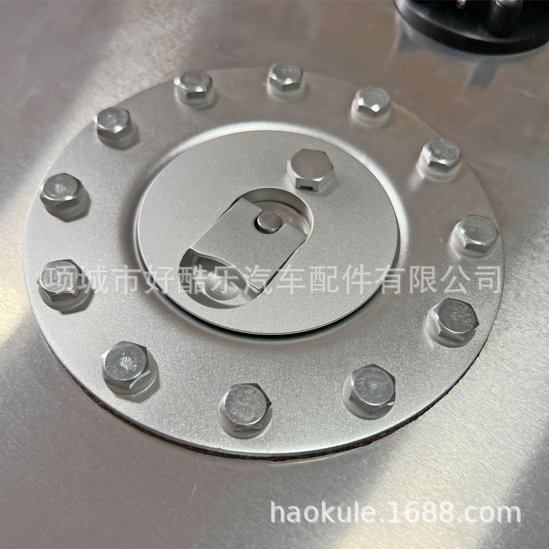 防爆全铝油箱