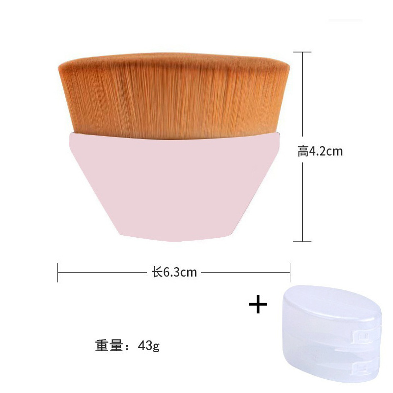 Juego de brochas de maquillaje No. 55, brocha para base de maquillaje, brocha mágica de cabeza plana, corrector sin costuras en forma de pétalo, herramienta de belleza, brocha de maquillaje Cangzhou