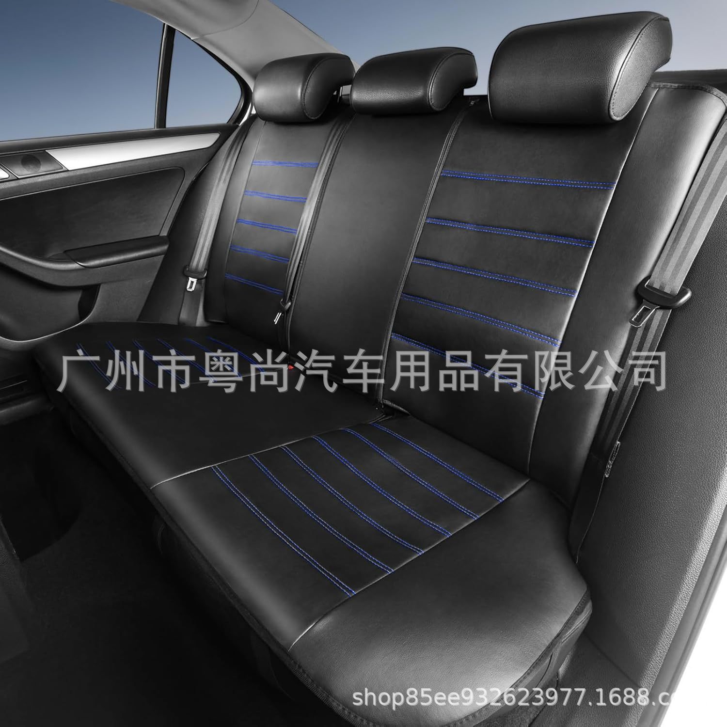 Cross-Border Hot-Selling Pu Leather Double-Stitched High-Back Pull-Strap Universal Car Seat Cover Cushion Amazon Temu