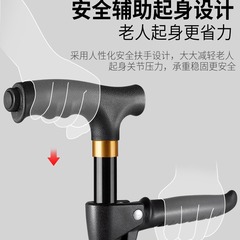 立ち上がり肘掛け付き高齢者用伸縮松葉杖軽量四本足杖ライト付きアルミ合金滑り止め四隅松葉杖高齢者用