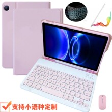 �m�üt��Pad2 SE�{���I�P���o��С��POCO Pad C1���x�P��Ƥ���I��