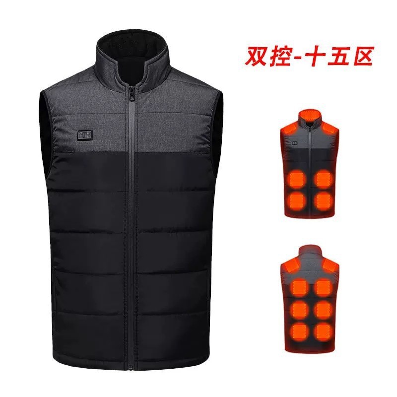 검정색과 분홍색 이중 제어 구역 15