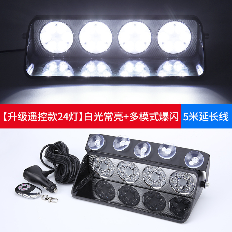 Luces de alto nivel, luces de alto nivel, perros de alto nivel, luces de contraataque de advertencia de automóviles, luces intermitentes de explosión de carretera, luces interiores de automóviles image 17