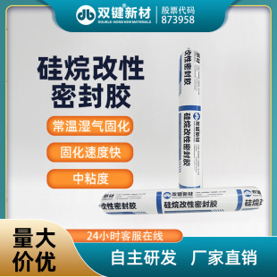 �p�IDB7921 MS�����z �����z��߅��p܇�T��©�ܷ��z�L���l��~Ƭ