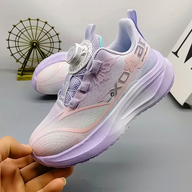 32-37 Coolby Wasp, zapatos antideslizantes de doble red, zapatos de suela ligera para niños, zapatos de correr para niños, zapatos ligeros para niñas pequeñas