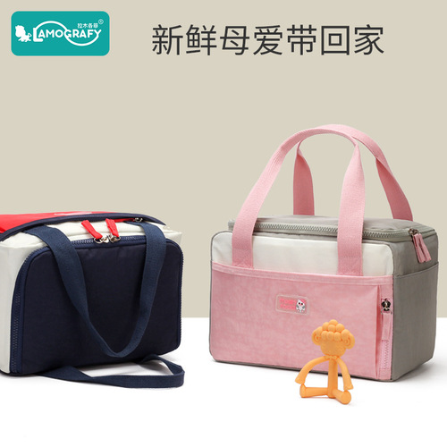 Manufacturer wholesale mommy bag, milk bag, milk storage bag, breast milk freshness preservation ice bag, multi-functional mother and baby bag, portable lunch bag
