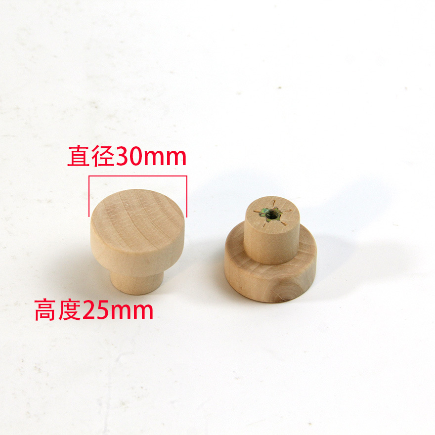 12-30mm.jpg