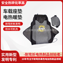 ��܇�ӟ῿�| ܇�d���Ή|늟�ů�|���|ͨ�ö����¿�܇��12V�p���|