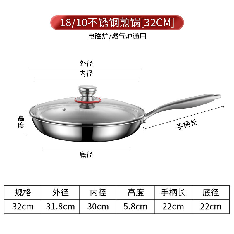 트루 컬러 32cm
