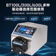 雷弗BT100L蠕动泵智能流量型恒流实验室液体传输取样泵YZ1525泵头