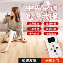 ʯīϩ̼��늼ӟ�l���ů�|����ȡů��������ӟ�؉|�٤�ӟ�|