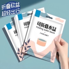 ����ʽ����ϴ�´��ۯB���y����ϴ��¶�I͸�����sˮͰϴ��ϴ����