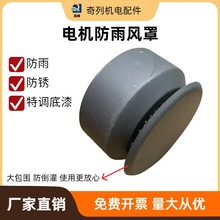 늙CLñ132160 180 200 225 250 280 315LY늙C