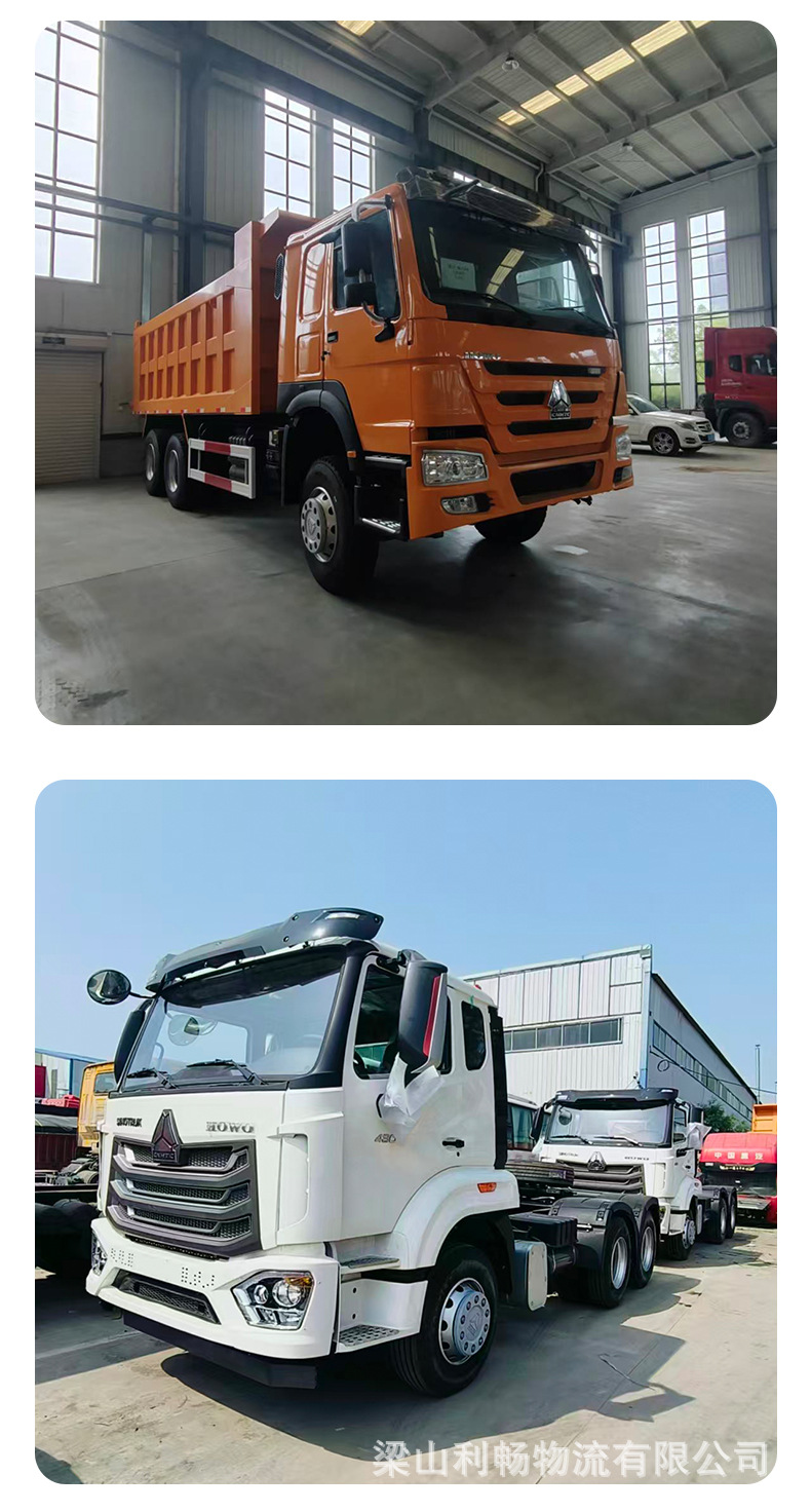 Export Africa Central Asia Sinotruk Howo ×4 Dump Truck 371 Horsepower 5.6m Cargo Box Dump Truck