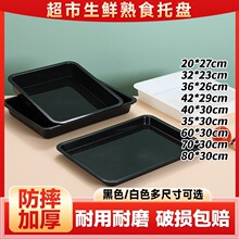 ���r�бP�䙙�L�����бP����չʾ�P�i���бPʳƷ��ɫ���������бP