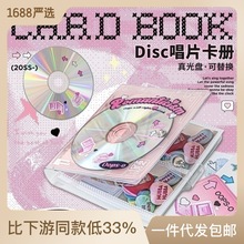 Rosyposy子品牌Oops-o Disc复古CD唱片相册 拍立得小卡活页卡册