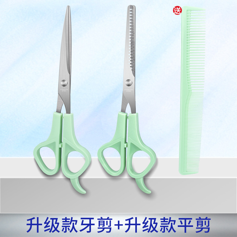 Herramientas de peluquería de doble cara, corte de peluquería profesional, corte de acero casero, corte de dientes de regalo
