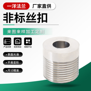 P䓷ǘ˽z۽^z^304m͸߉mP