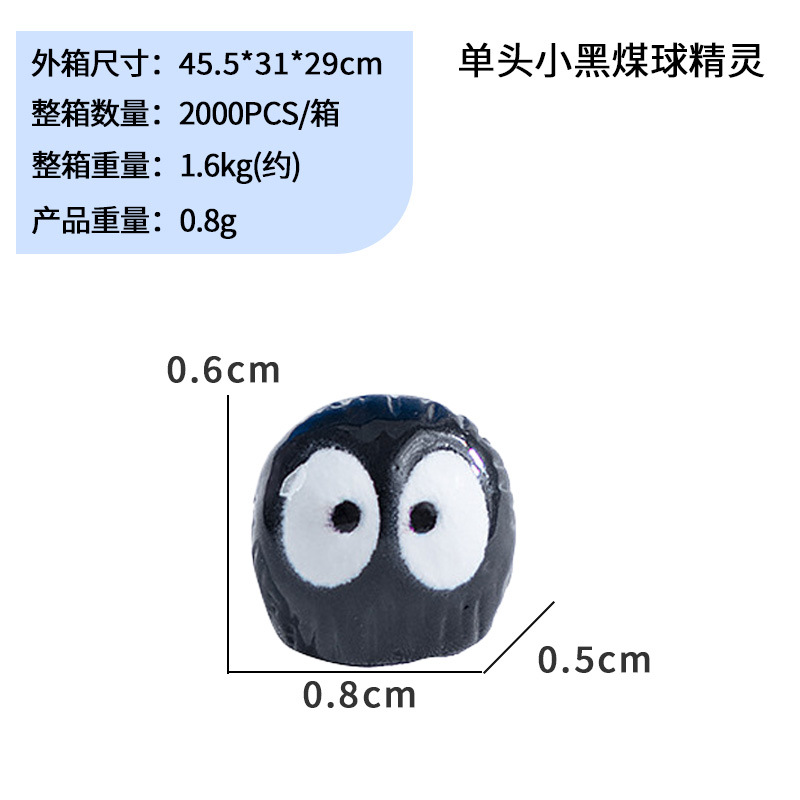 Micro paisaje decoración de dibujos animados spot pequeño jicha jiza ramita de PVC Totoro combinación adorno maceta planta verde muñeca