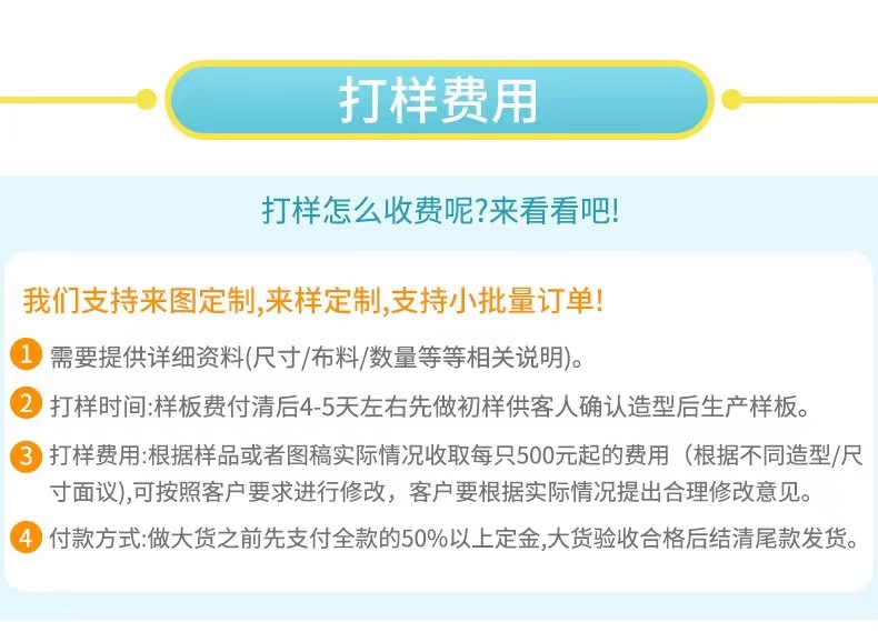 微信图片_20230410090720